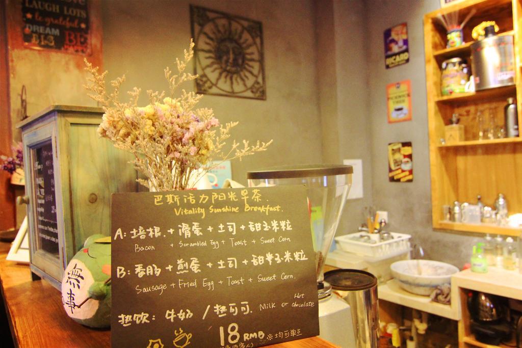 Dalian Buzz Light Year Youth Hostel Ngoại thất bức ảnh