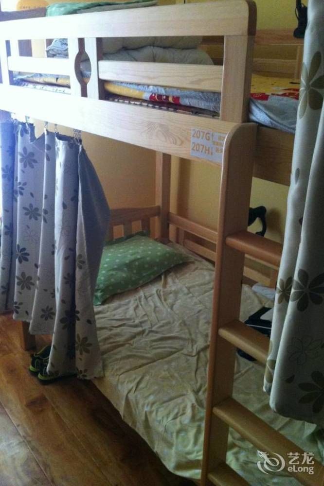 Dalian Buzz Light Year Youth Hostel Ngoại thất bức ảnh