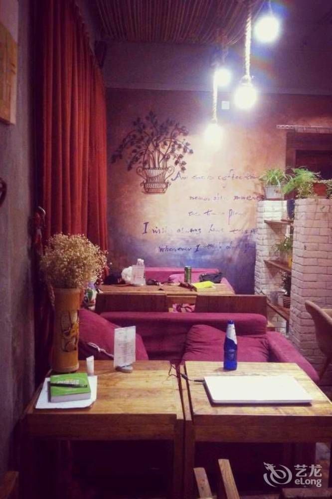 Dalian Buzz Light Year Youth Hostel Ngoại thất bức ảnh
