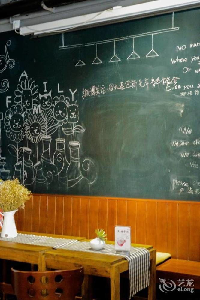 Dalian Buzz Light Year Youth Hostel Ngoại thất bức ảnh