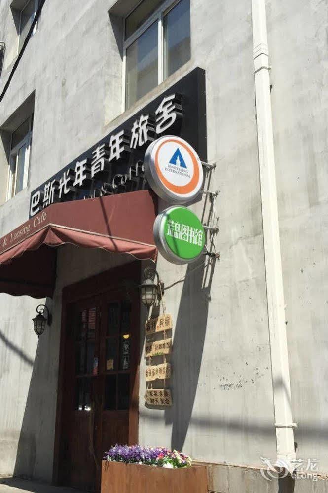 Dalian Buzz Light Year Youth Hostel Ngoại thất bức ảnh