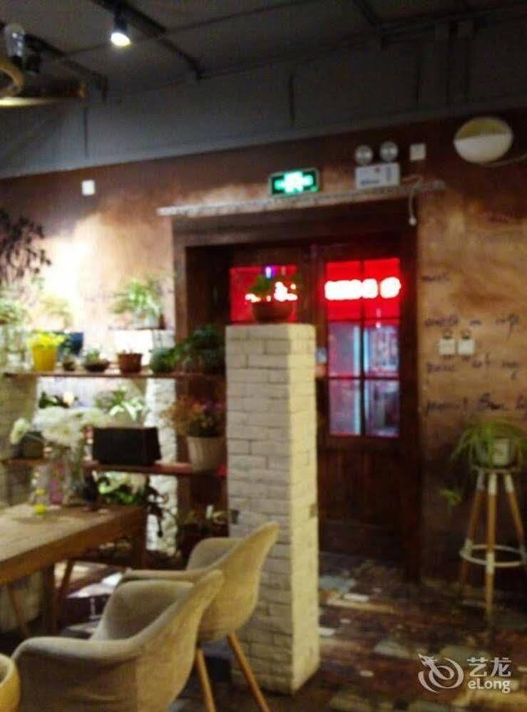 Dalian Buzz Light Year Youth Hostel Ngoại thất bức ảnh