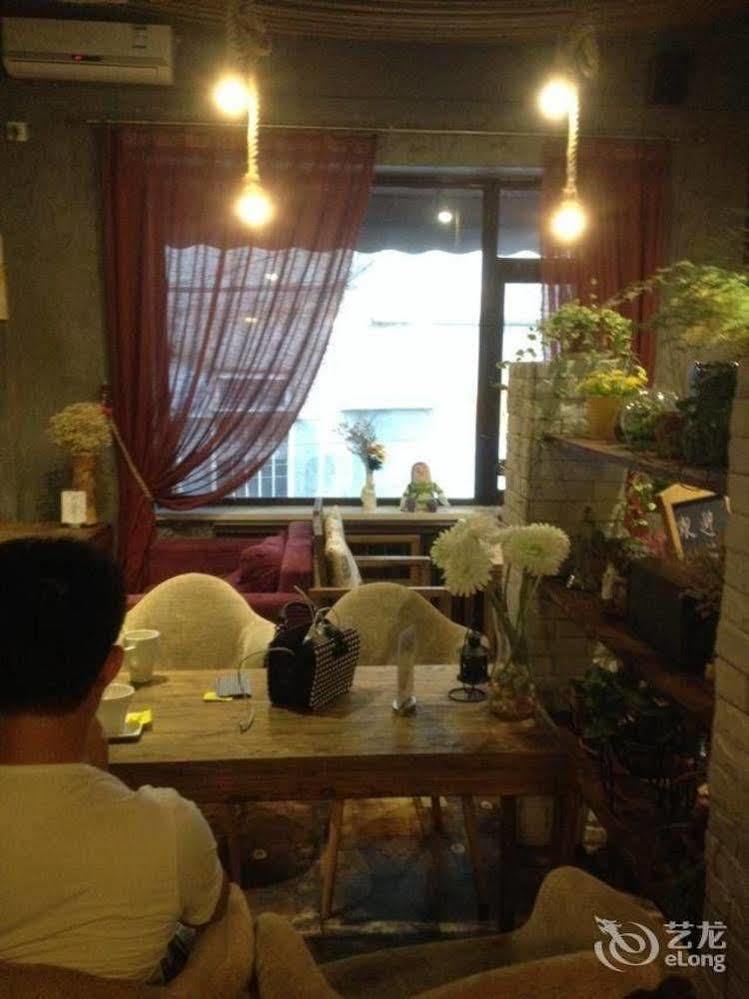 Dalian Buzz Light Year Youth Hostel Ngoại thất bức ảnh